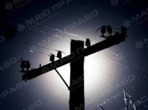 Свежие новости: В некоторых районах Николаева пропало электроснабжение