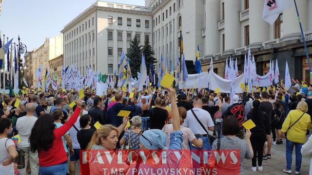 Свежие новости: 