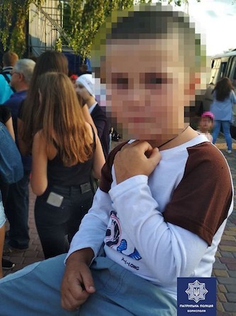 Свежие новости: В Борисполе потерялся пятилетний мальчик