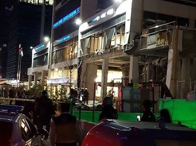 Свежие новости: Взрыв в здании налоговой в Анкаре признали терактом