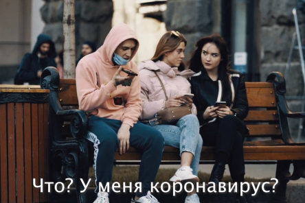 Свежие новости: «Что? У меня коронавирус?», – рэпер из Николаева устроил пранк в центре столицы на злободневную тему