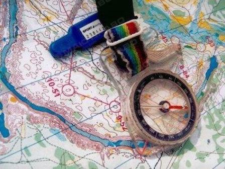 Фото новости: Спортивне орієнтування Свежие новости: Спортивне орієнтування