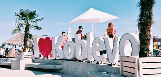 Свежие новости: На період святкових днів на в’їздах до баз відпочинку в Рибаківці та Коблевому встановлять блокпости