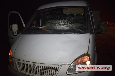 Свежие новости: ФОТО: Под Николаевом автомобиль насмерть сбил пешехода