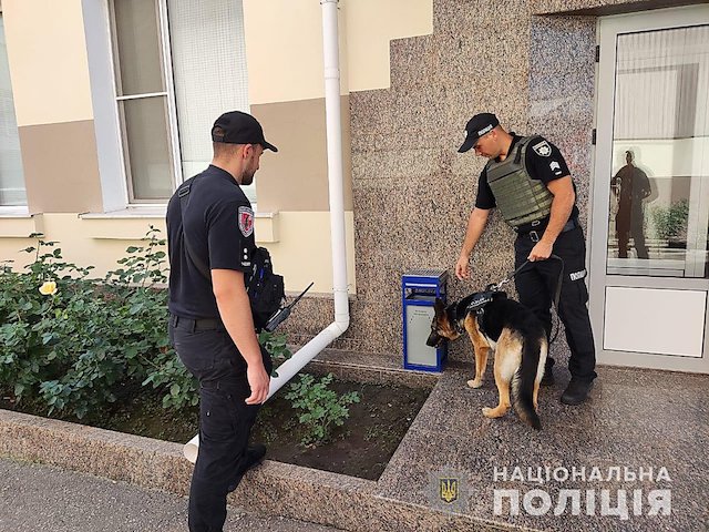 Свежие новости: Заминирование николаевского завода «Экватор» не подтвердилось