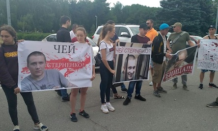 Свежие новости: От дела Сталина до дела Стерненко. Как и зачем в Украине вручают подозрения мертвым людям