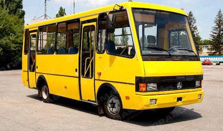 Свежие новости: ДО ВІДОМА МЕШКАНЦІВ МІСТА!