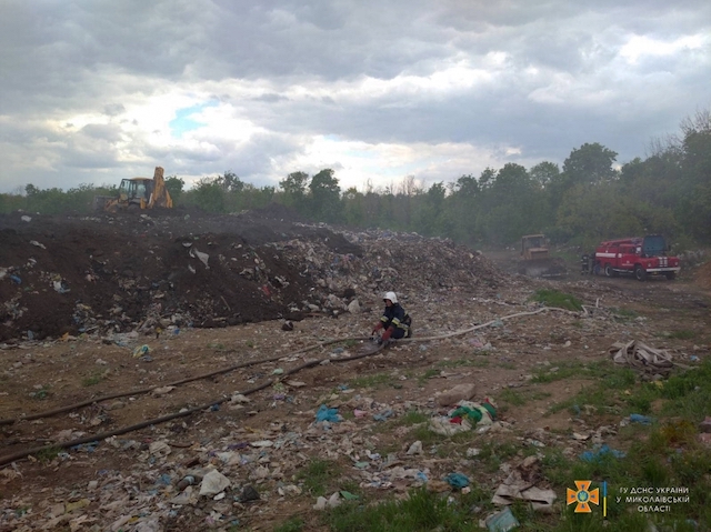 Свежие новости: Под Южноукраинском горела свалка