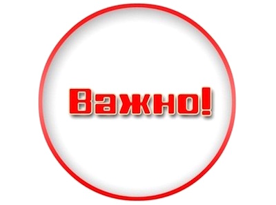 Свежие новости: Николаевцев просят помочь матери мальчика, который выпал вчера из окна 4-этажного дома
