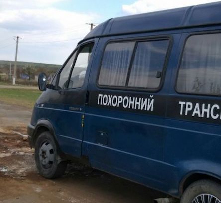 Свежие новости: В Вознесенском районе похоронили первую жертву коронавируса