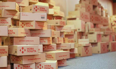 Свежие новости: «Новая почта» возобновила работу отделений