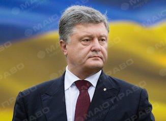 Свежие новости: Порошенко шантажирует Европу войной