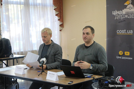 Свежие новости: Налогов жителей Николаевщины за 2018 году хватило бы для годового обеспечения Нацполиции Украины, – Шабунин