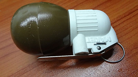 Свежие новости: На Николаевщине рецидивист на автовокзале показал женщине гранату и спросил, что с ней делать – ему дали два года условно