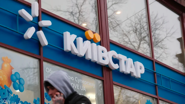 Свежие новости: АМКУ дозволив 