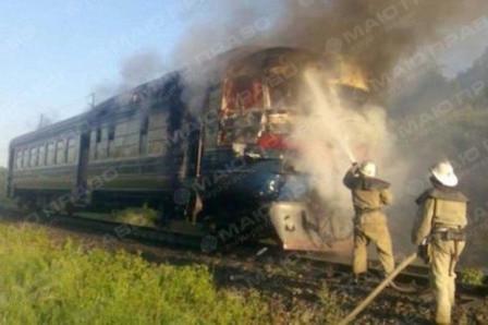 Фото новости: В Винницкой области загорелся поезд со 130 пассажирами Свежие новости: В Винницкой области загорелся поезд со 130 пассажирами