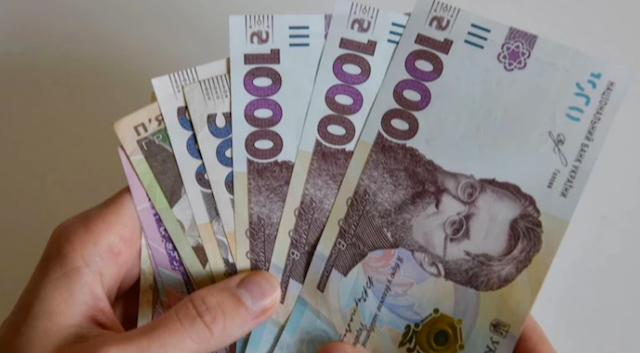 Свежие новости: Бізнесу змінять правила врахування процентів за кредитами з 2028 року