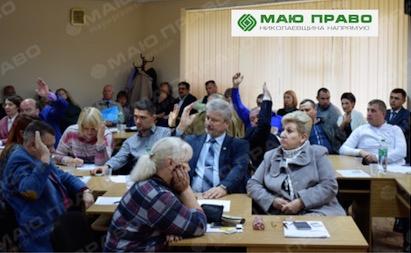 Свежие новости: Сказали «А», но забыли про «Б» – двое депутатов отсрочили отставку Дзюбенко