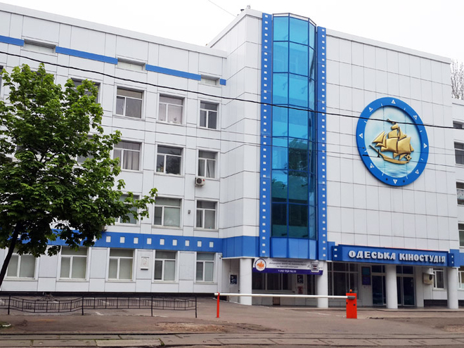 Свежие новости: В Одессе масштабный пожар