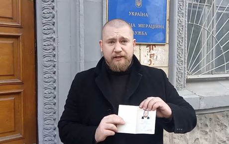 Свежие новости: Украина предоставила убежище российскому националисту