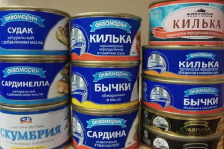 Свежие новости: В Николаевскую область могли завезти фальсификат рыбной консервы – Госпродпотребслужба