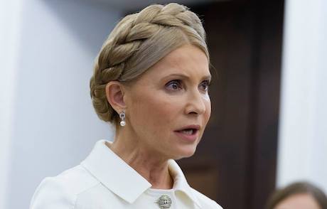 Свежие новости: ВИДЕО. Тимошенко сняла с себя депутатскую неприкосновенность