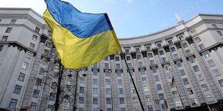 Свежие новости: В Кабмине появилась новая должность