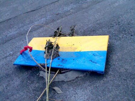 Фото новости: Незалежнисть Украины - в канализацию: патриоты  Свежие новости: Незалежнисть Украины - в канализацию: патриоты