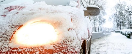 Свежие новости: 4-5 января в Украине могут перекрыть дороги из-за ухудшения погоды