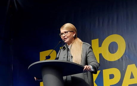 Свежие новости: Предложение Зеленского: Тимошенко взяла время подумать