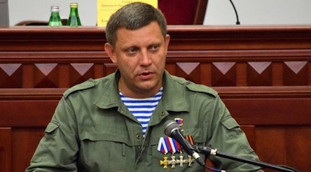 Свежие новости: Выборы президента Украины: Захарченко сделал грозное заявление