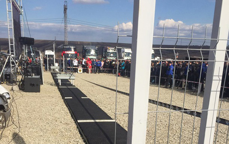 Свежие новости: В Румынии открыли однометровую автомагистраль