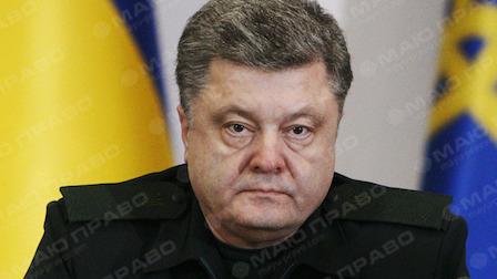 Свежие новости: Для Путина границы с Украиной не существует, - Порошенко