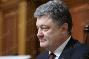 Фото новости: Порошенко за новые санкции против России Свежие новости: Порошенко за новые санкции против России