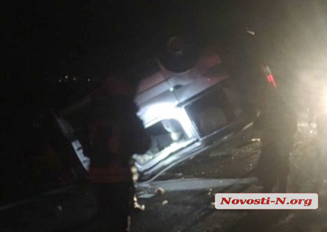 Свежие новости: Под Николаевом перевернулся минивэн: двое пострадавших