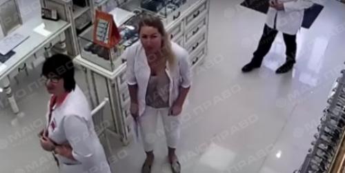 Фото новости: Хакеры врубили гимн Украины в Москве – СМИ (Видео) Свежие новости: Хакеры врубили гимн Украины в Москве – СМИ (Видео)