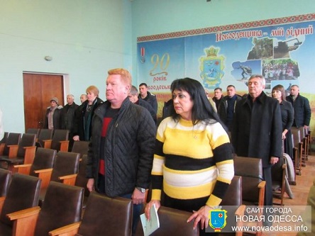 Свежие новости: В Новой Одессе прошло заседание ХХVІ районного совета седьмого созыва