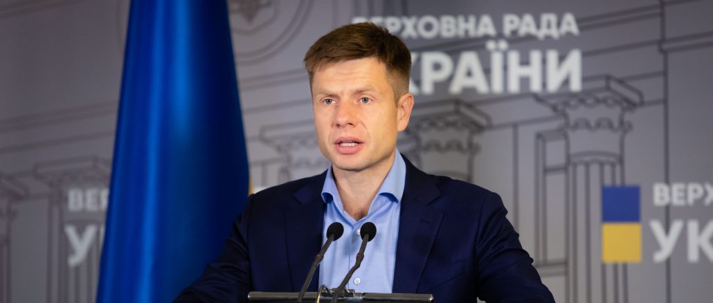 Свіжі новини: Гончаренка внесли до бази «Миротворця» після розриву з «ЄС»