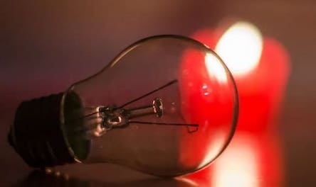 Свежие новости: Завтра, 7 июня в пгт. Александровка не будет света