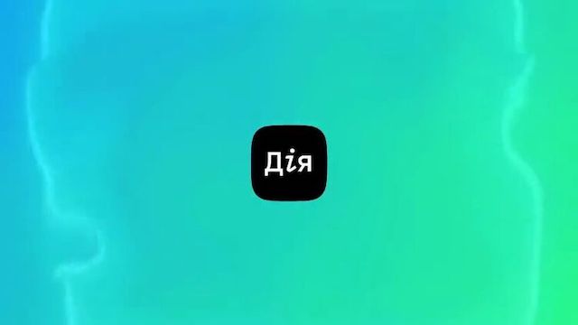 Фото новости: В Украине впервые заработала электронная справка о рождении ребенка Свежие новости: В Украине впервые заработала электронная справка о рождении ребенка