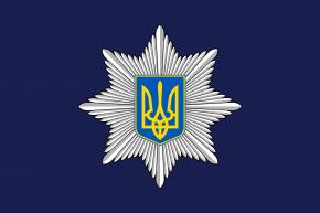 Свежие новости: В Николаевской области сотрудники полиции насмерть забили молодого мужчину