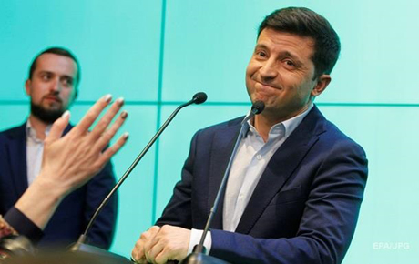 Свежие новости: Зеленский назвал нардепов 