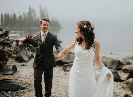 Свежие новости: На Миколаївщині кожен п’ятий шлюб був укладений за допомогою сервісу «Шлюб за добу»