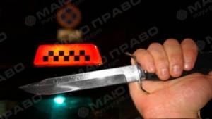 Свежие новости: В Николаеве двое неизвестных напали на таксиста, угрожая ему ножом