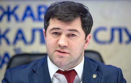 Свежие новости: Суд арестовал всю недвижимость Насирова