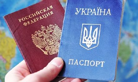 Фото новости: Украина не будет вводить визовый режим для граждан России Свежие новости: Украина не будет вводить визовый режим для граждан России
