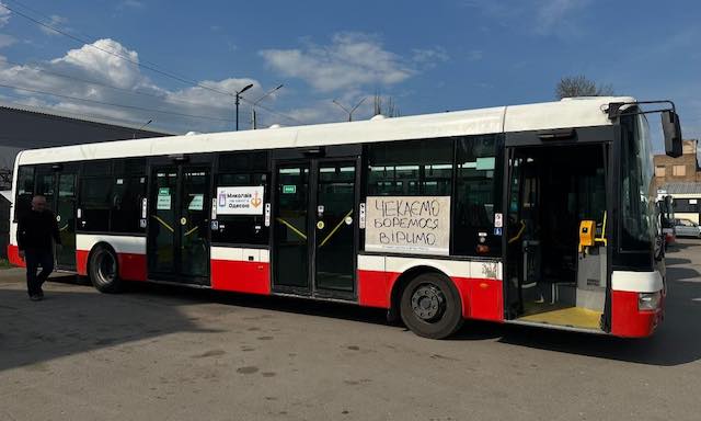 Свежие новости: До Миколаєва повернулися автобуси, які працювали в Одесі