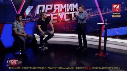 Свежие новости: ВИДЕО: Известного политолога выгнали с эфира за отказ говорить по-украински