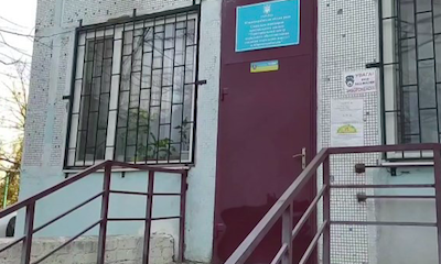 Свежие новости: Шановні жителі Южноукраїнської міської територіальної громади