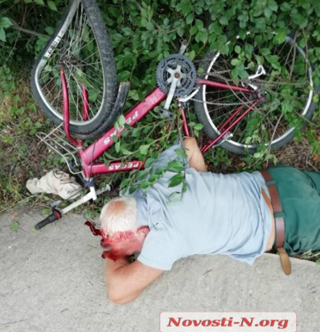 Свежие новости: В Южноукраинске на обочине нашли пожилого велосипедиста с проломленной головой